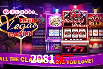 Seasonal Promotions 2081Bet