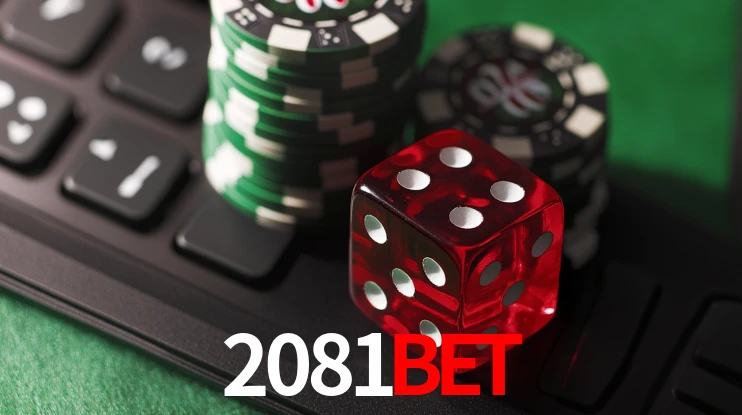 Player Reviews 2081Bet