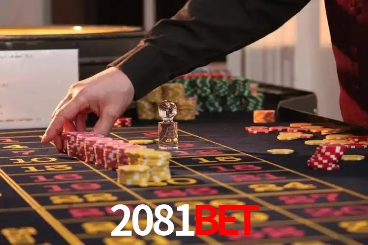 Bônus de Boas-vindas 2081Bet