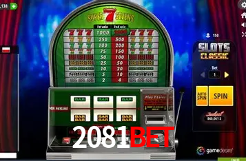 Weekend Specials 2081Bet