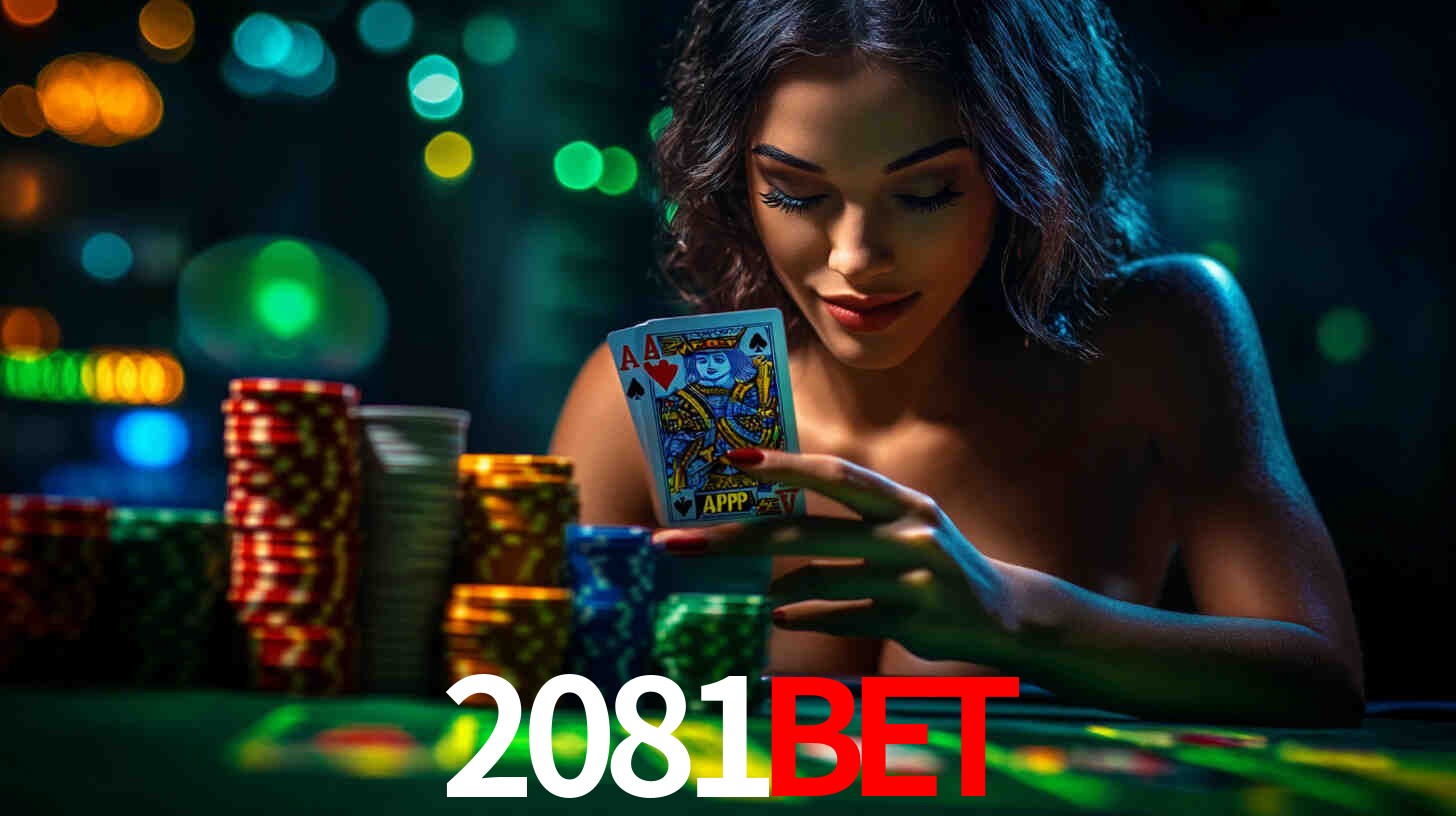 Bônus de Boas-vindas 2081Bet