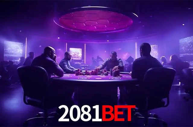 Inovações de Jogos na 2081Bet: O Futuro das Experiências Interativas