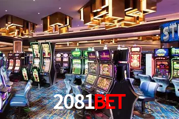 A Emoção da Loteria na 2081Bet: Uma Chance de Mudança de Vida